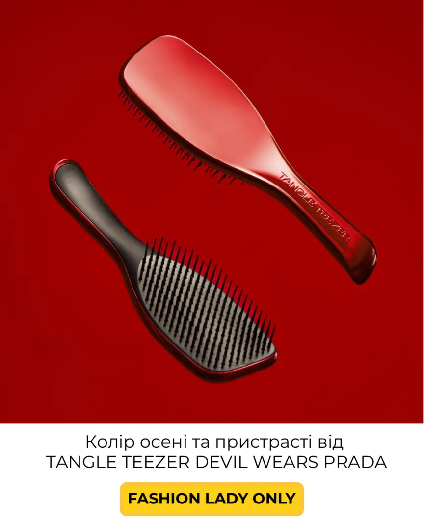 Tangle Teezer