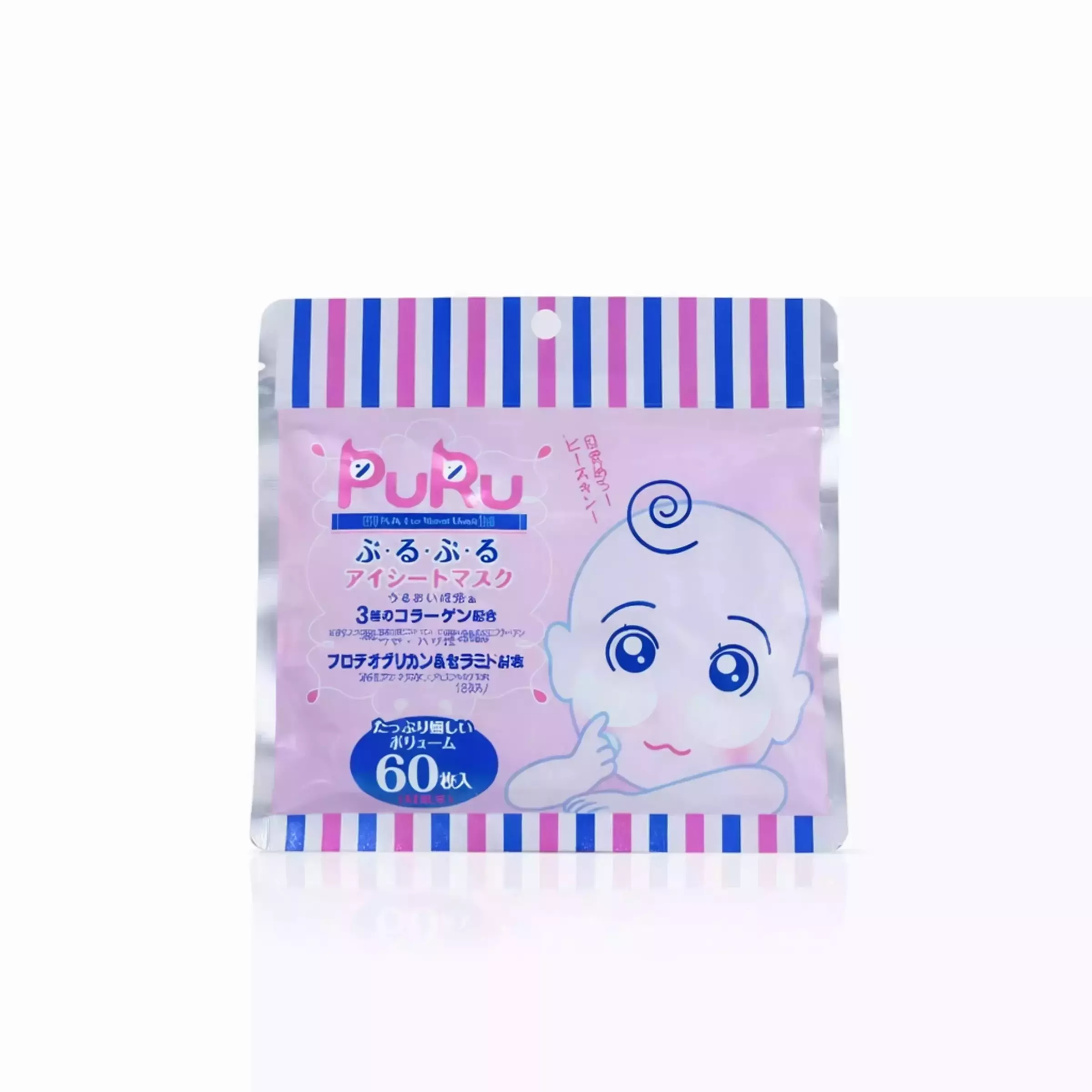 Японські омолоджуючі патчі Puru Eye Sheet Mask (60 шт./30 пар)