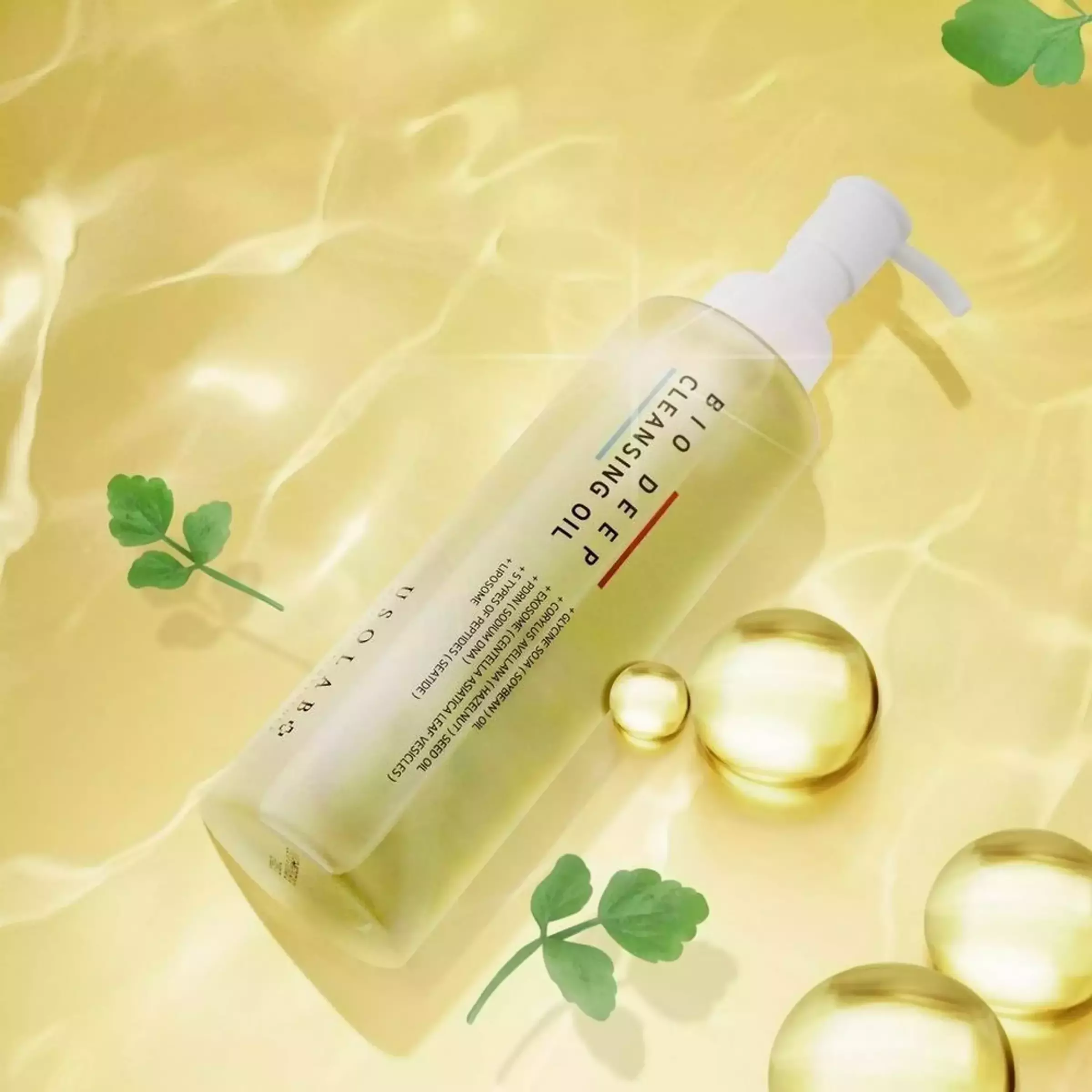 Usolab Bio Deep Cleansing Oil, 200 ml - гідрофільна олія для очищення шкіри