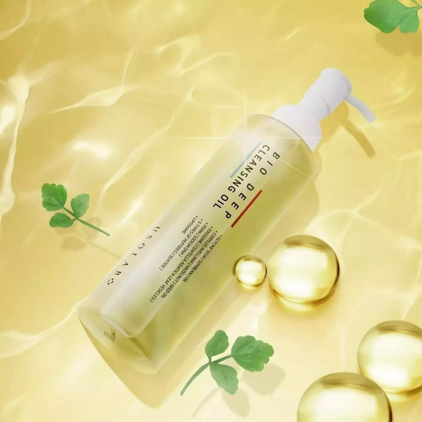 Usolab Bio Deep Cleansing Oil, 200 ml - гідрофільна олія для очищення шкіри