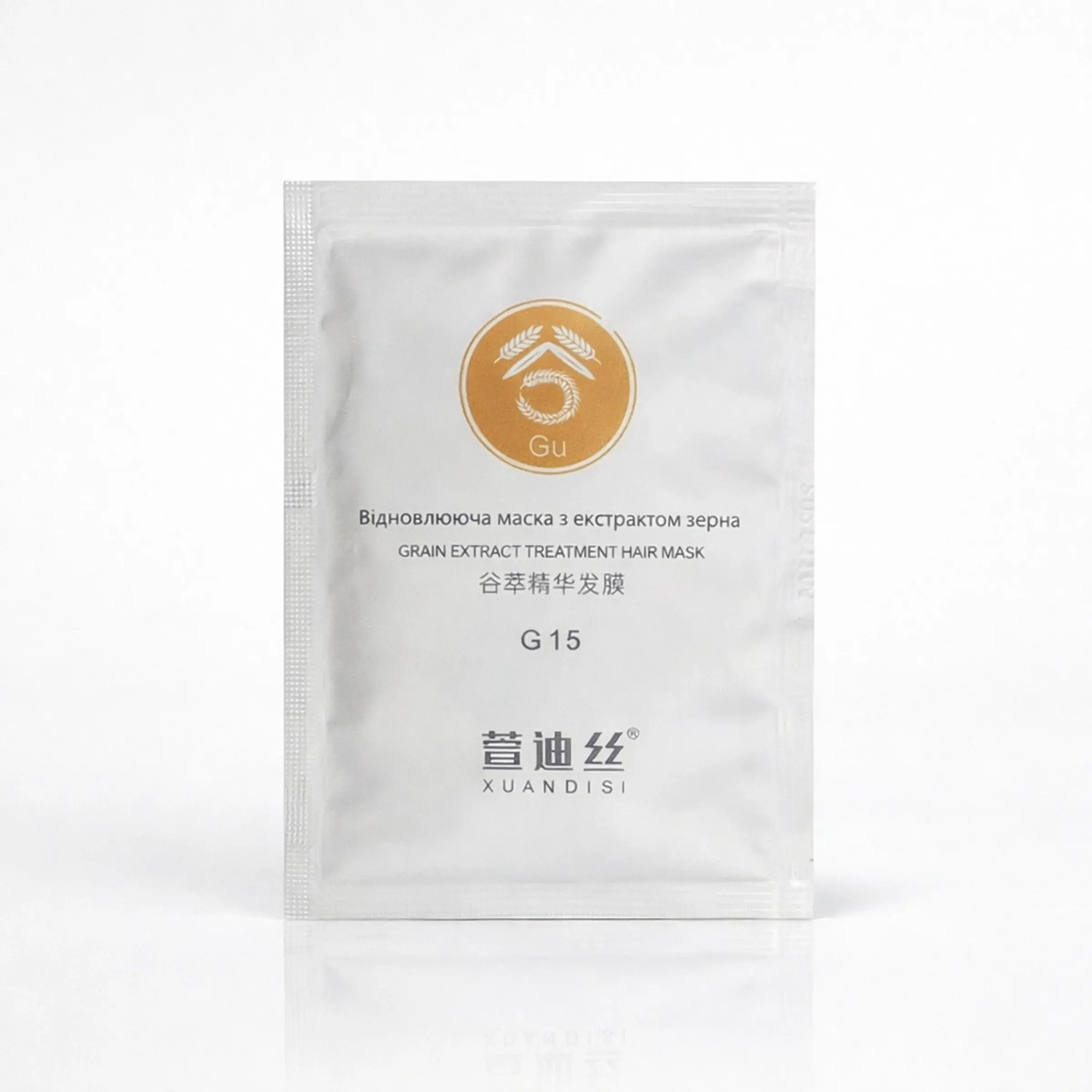 Відновлююча маска з екстрактом зерна XUANDI SI Grain Extract Treatment Hair Mask, (тестер) 15 ml