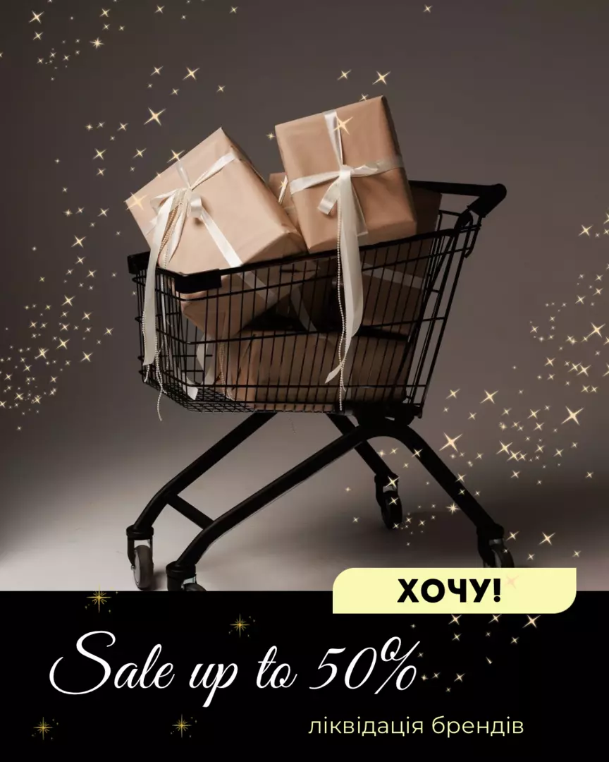 Total Sale 