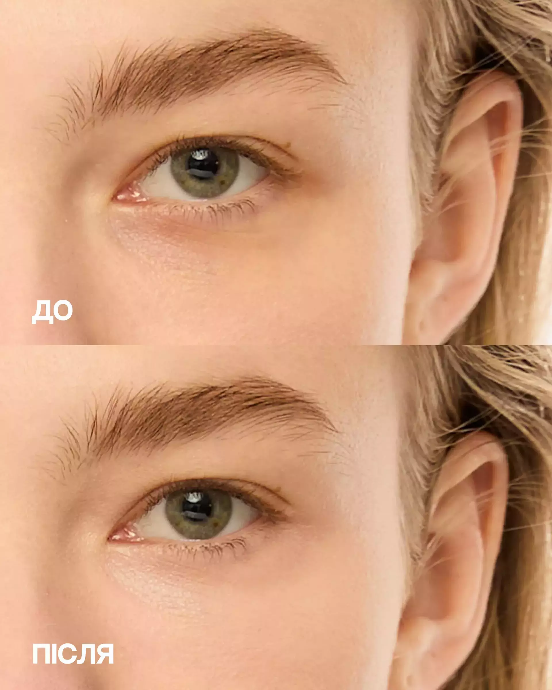 Засіб для маскування недоліків шкіри UNICO PINK Skin Perfector, 5 g