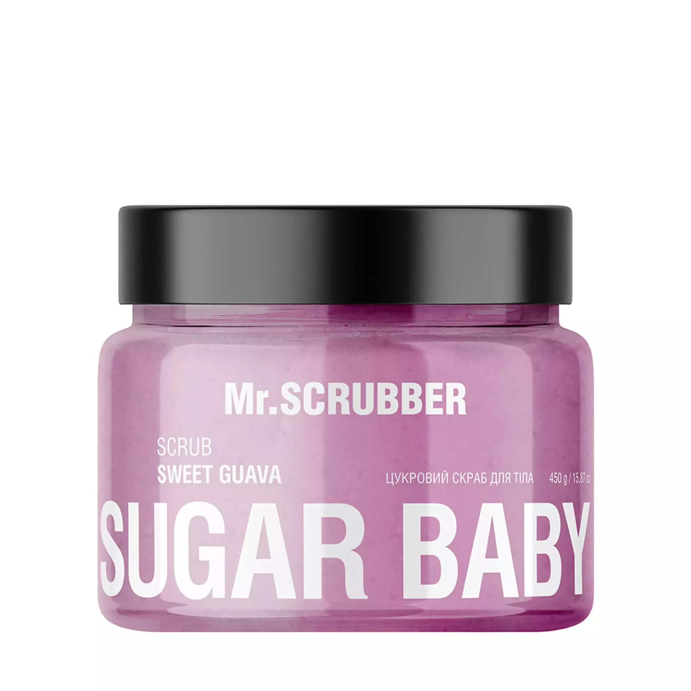 Цукровий скраб для тіла Mr.SCRUBBER Sugar Baby Sweet Guava, 450 g