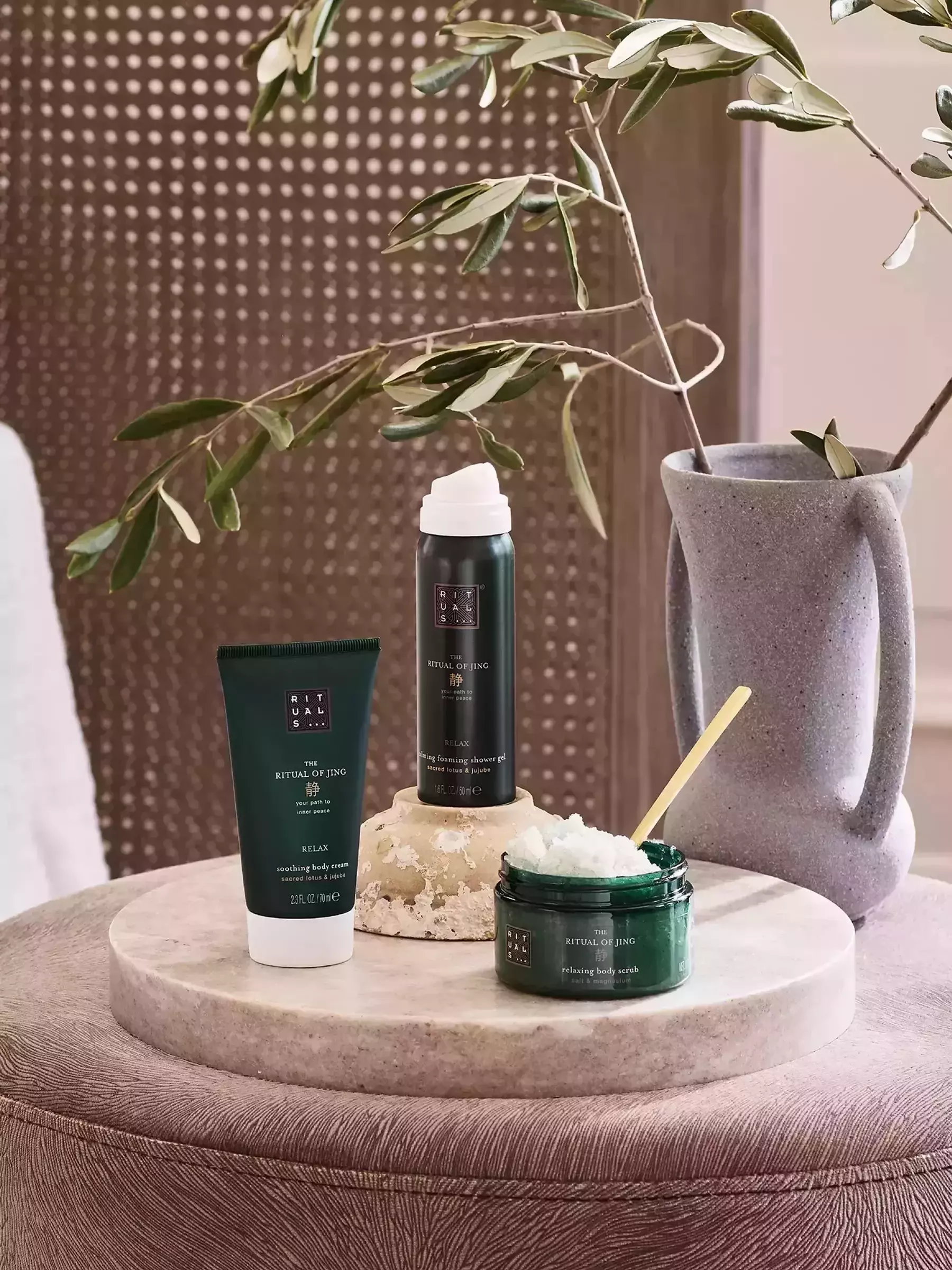 Набір для тіла RITUALS The Ritual of Jing Try Me Set (XS)