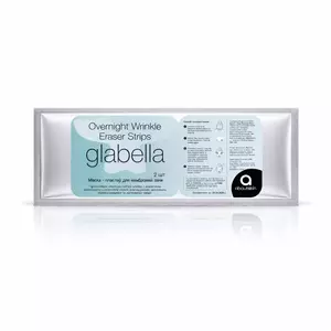 Патчі для міжбрівної зони About Skin Overnight Wrinkle Eraser Strips Glabella, 2 шт.