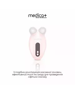 EMS МІКРОТОК MEDICA+ ЛІФТИНГ-МАСАЖЕР для обличчя SKIN LIFTING 6.0 PINK (ЯПОНІЯ)