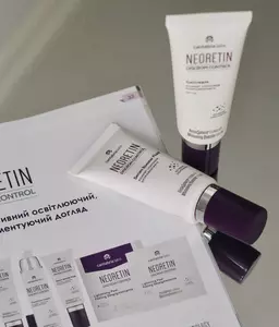 Освітлююча сироватка з ретинолом 1,1% Cantabria Labs Neoretin Discrom Control Serum Booster Fluid, 30 ml 