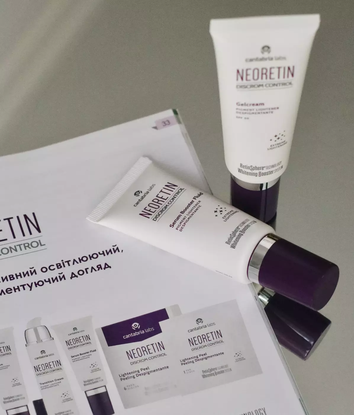 Освітлююча сироватка з ретинолом 1,1% Cantabria Labs Neoretin Discrom Control Serum Booster Fluid, 30 ml 