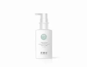 Живильна есенція для волосся XUANDI SI Nourishing Essence For Hair, 250 ml 