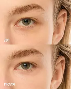 Засіб для маскування недоліків шкіри UNICO PINK Skin Perfector, 5 g