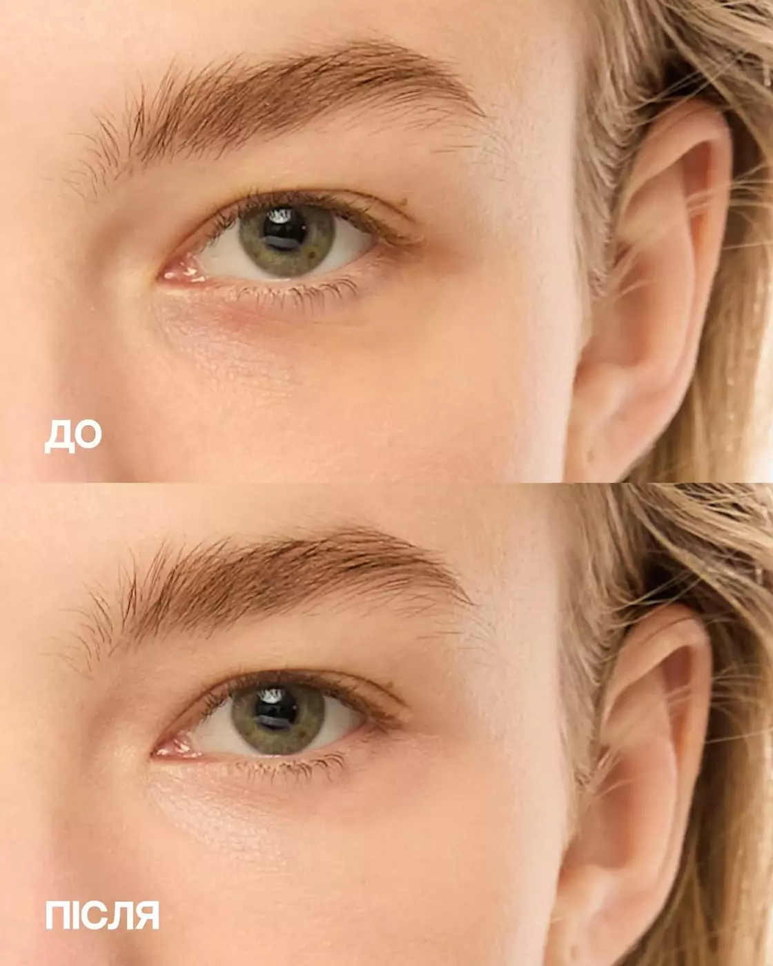 Засіб для маскування недоліків шкіри UNICO PINK Skin Perfector, 5 g