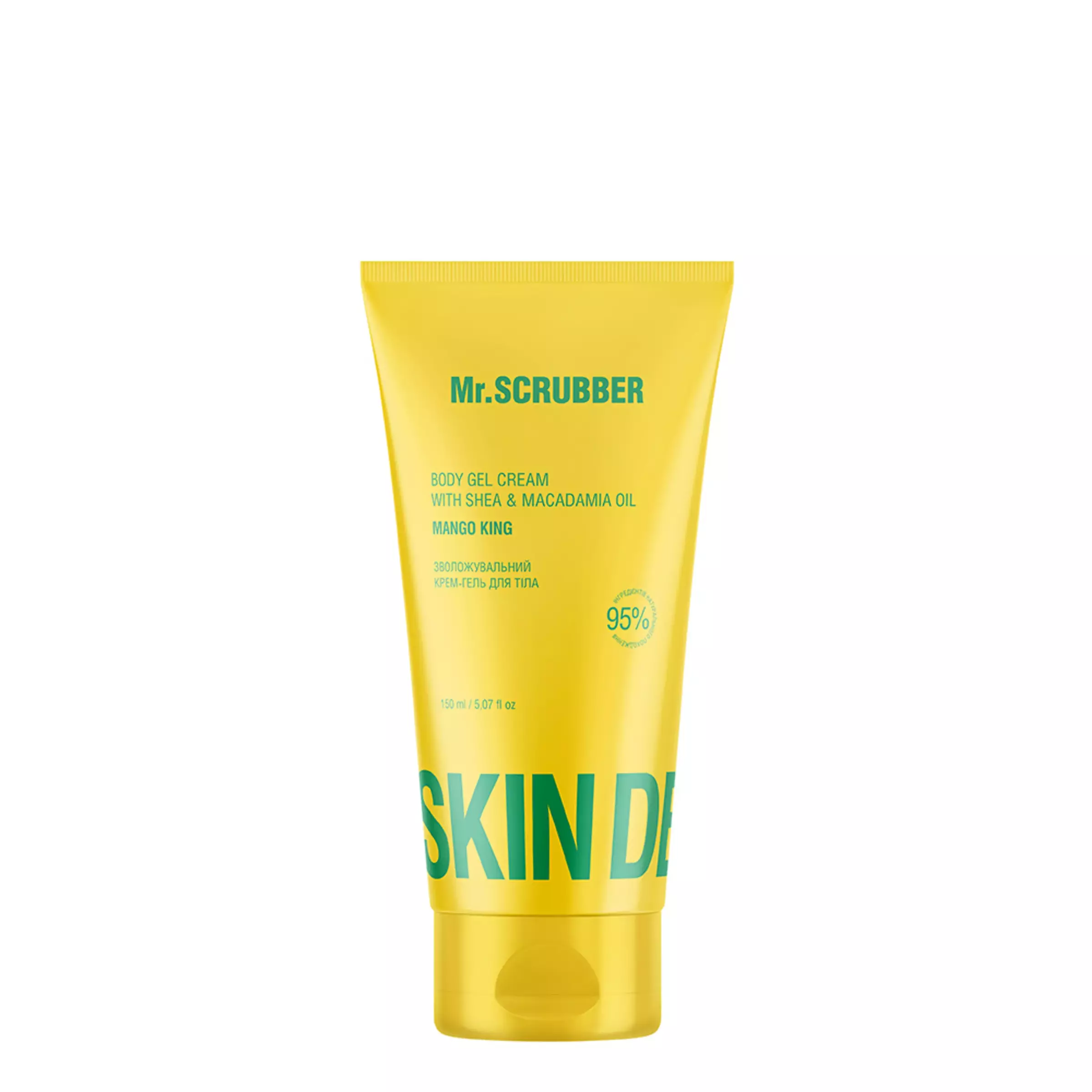 Зволожувальний крем-гель для тіла Mr.SCRUBBER Skin Delights Mango King, 150 ml 