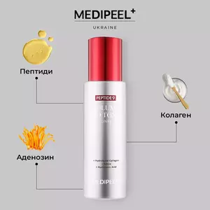 Тонер для обличчя з пептидним комплексом Medi-Peel Peptide 9 Volume Bio Tox Toner PRO, 250 мл