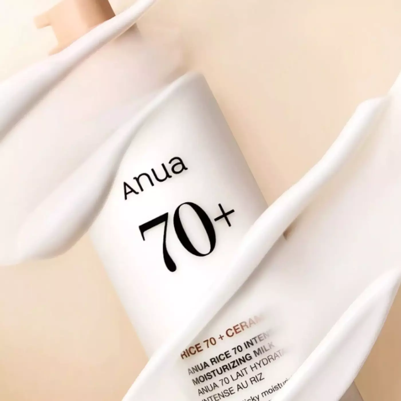 Зволожувальне молочко-емульсія Anua Rice 70 Intensive Moisturizing Milk, 150 ml