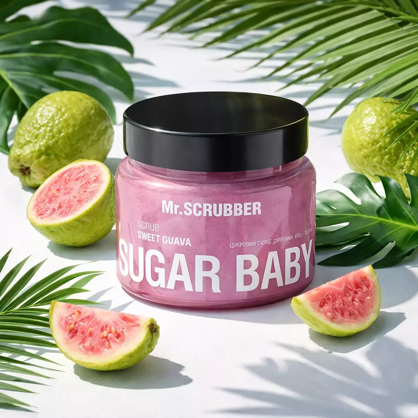 Цукровий скраб для тіла Mr.SCRUBBER Sugar Baby Sweet Guava, 450 g
