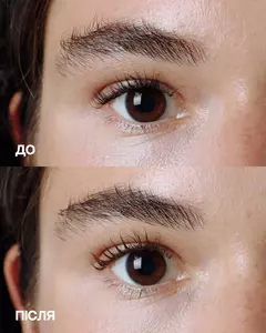 Термотуш з пептидами та протеїнами UNICO BROWN TERMO MASCARA with peptides, 10 g