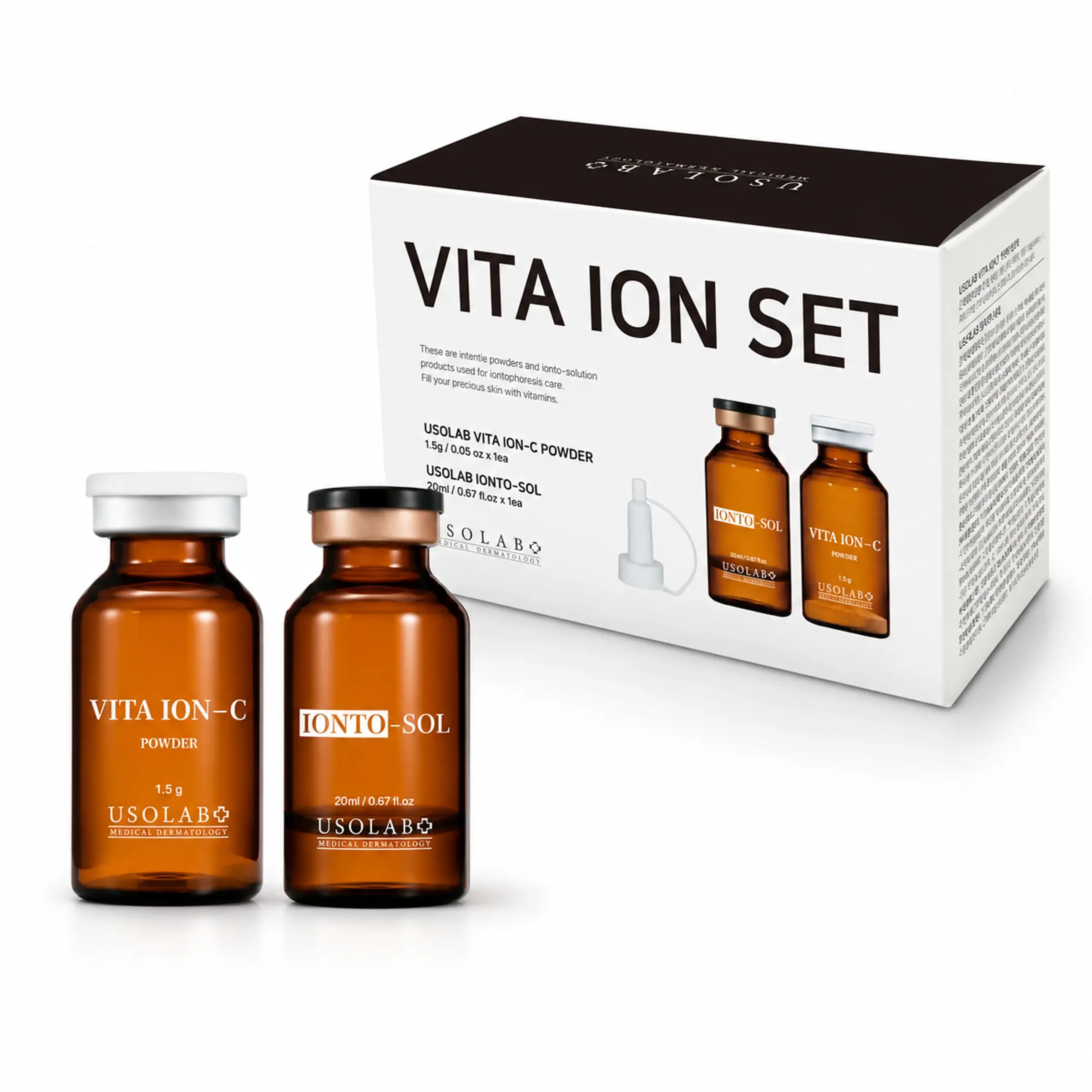 Освітлюючий, антиоксидантний та омолоджуючий набір Usolab Vita Ion-C Set, 20 мл + 1,5 г