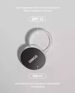 Фінішна пудра для обличчя з SPF13/PA+++ UNICO SETTING&FINISHING POWDER // TRANSPARENT (прозора), 10 g