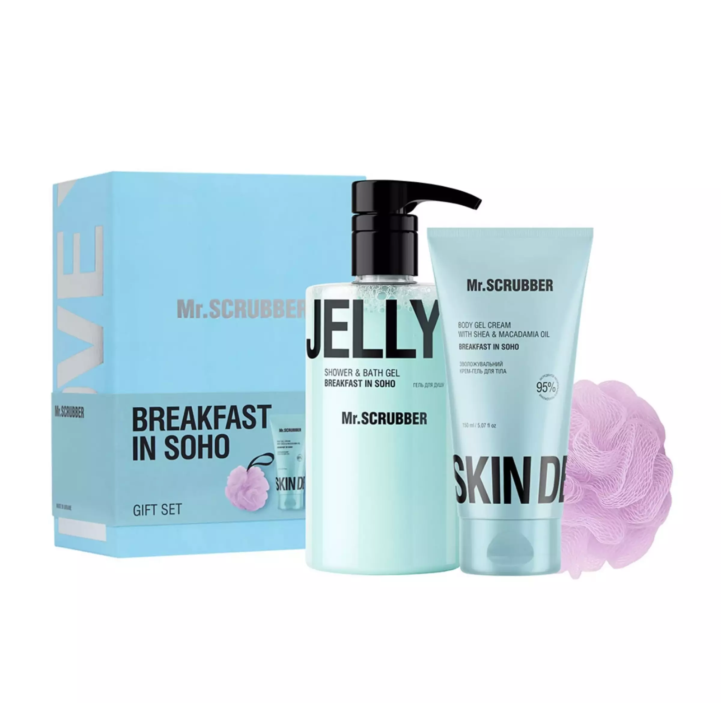 Подарунковий набір Mr.SCRUBBER Breakfast in Soho (3 одиниці)