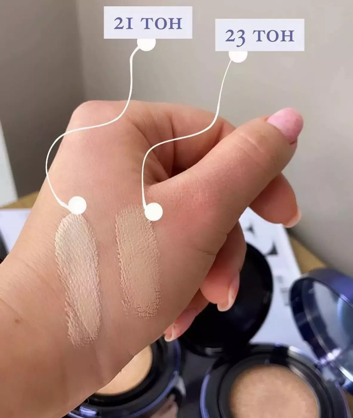 Кушон CUSKIN Clean-Up Skin Fit Cushion SPF 50+/PA +++, 15 g