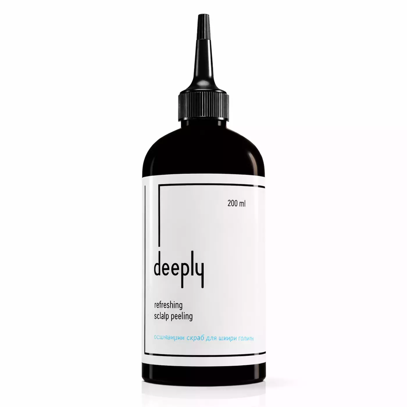 Освіжаючий пілінг для шкіри голови Deeply Refreshing Scalp Peeling, 200 мл 