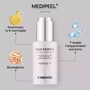 Сироватка з ефектом ліфтингу Medi-Peel Peptide 9 Aqua Essence Lifting Ampoule, 50 мл