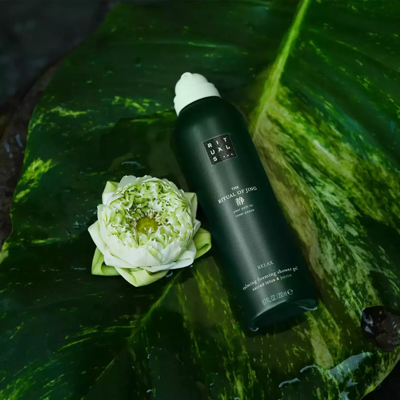 Гель-піна для душу RITUALS The Ritual Of Jing Shower Foaming Gel, 200 ml 