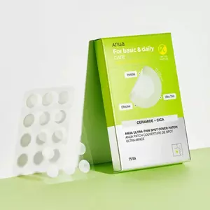 Ультратонкі патчі від висипань Anua Ultra Thin Spot Cover Patch, 75 шт.