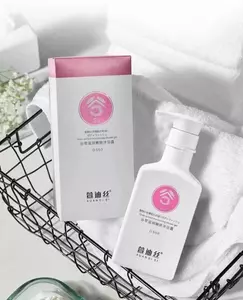 Відновлюючий спрей-кондиціонер XUANDI SI Repair Spray Conditioner, 250 ml 