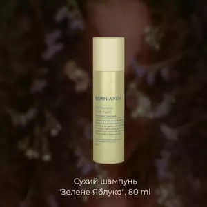 Сухий шампунь "Зелене Яблуко" BJORN AXEN Dry Shampoo Green Apple, 80 ml